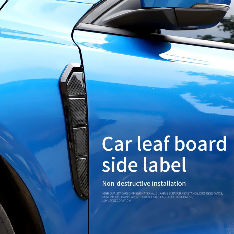 Car Decorative Fender Leaf Board Design