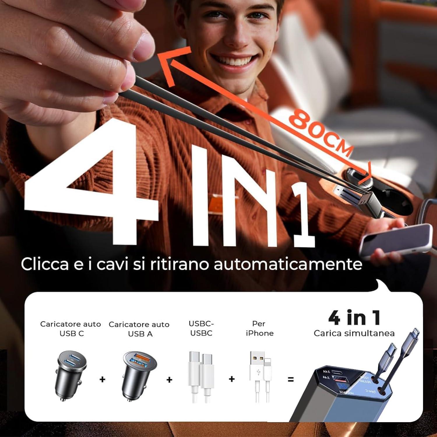 Janvitha 4-in-1 120W Retractable Fast Car Charger with Lightening and C to C