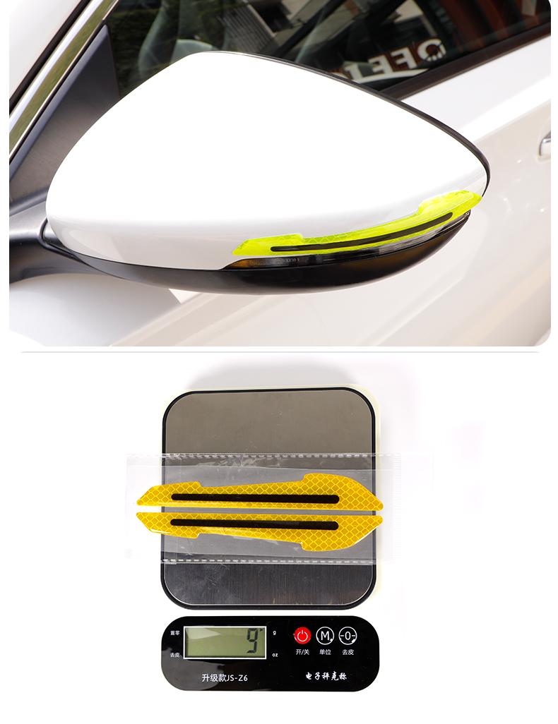 Universal Reflective Rearview Mirror Trim Stickers – Anti-Collision & Anti-Scratch Warning Decals (2PCS)